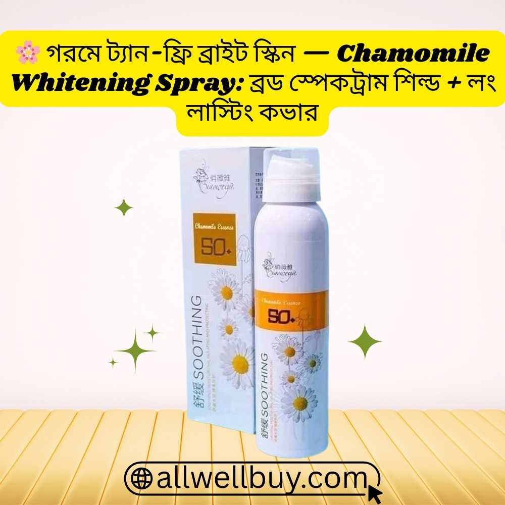 Calming UV Defense Mist – Original Chamomile Whitening Sunscreen 200ml