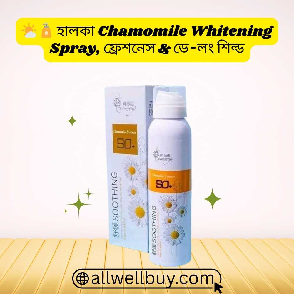Chamomile Whitening Sunscreen Made in Which Country