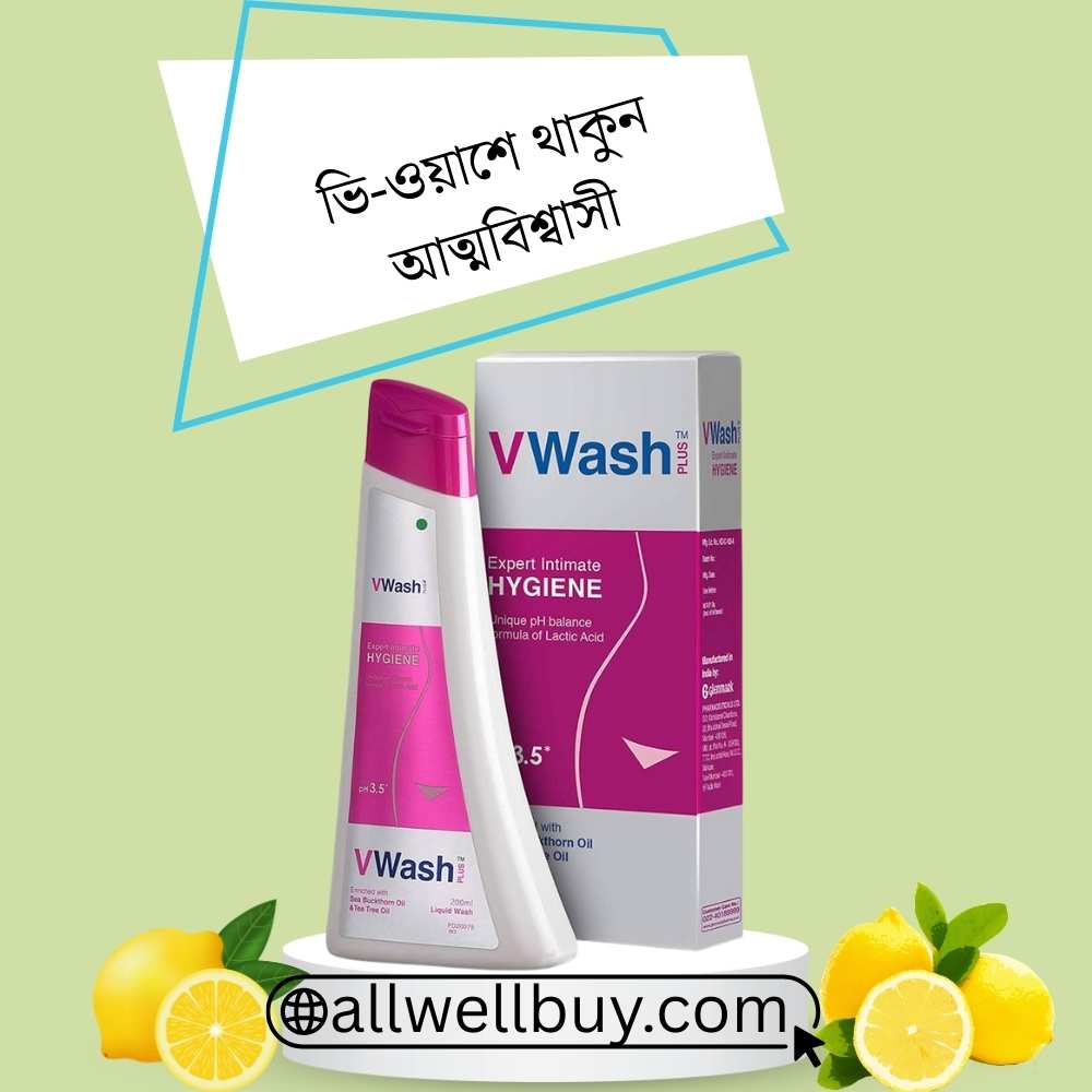 Feminine Wash BD Online | Best Intimate Care Solution