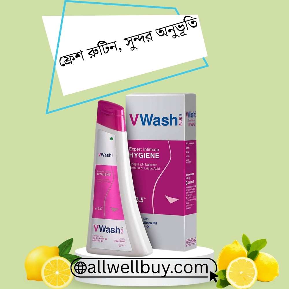 Itch Irritation Intimate Care | Safe Hygiene Solution