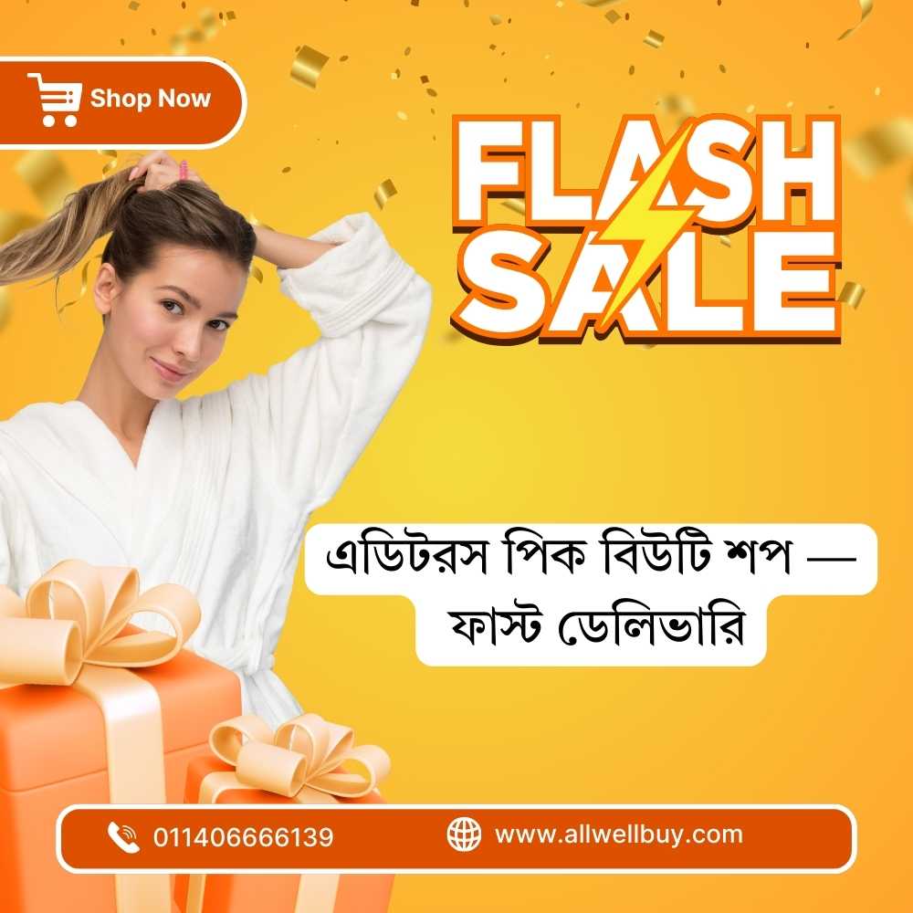 Khulna Cosmetics Map: Original & Trusted Shopping Guide
