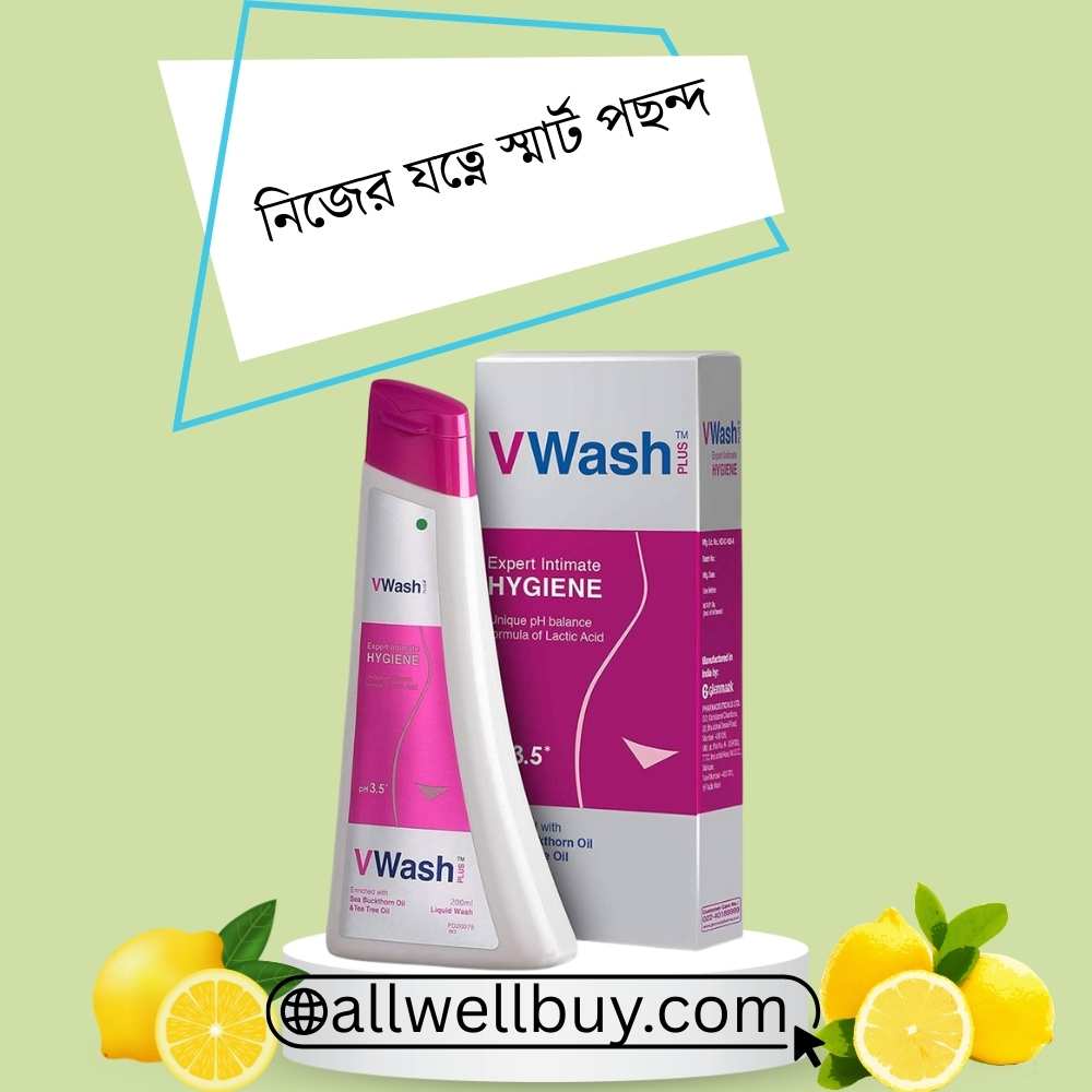 VWash Ingredients Review: Lactic Acid & Tea Tree Explained
