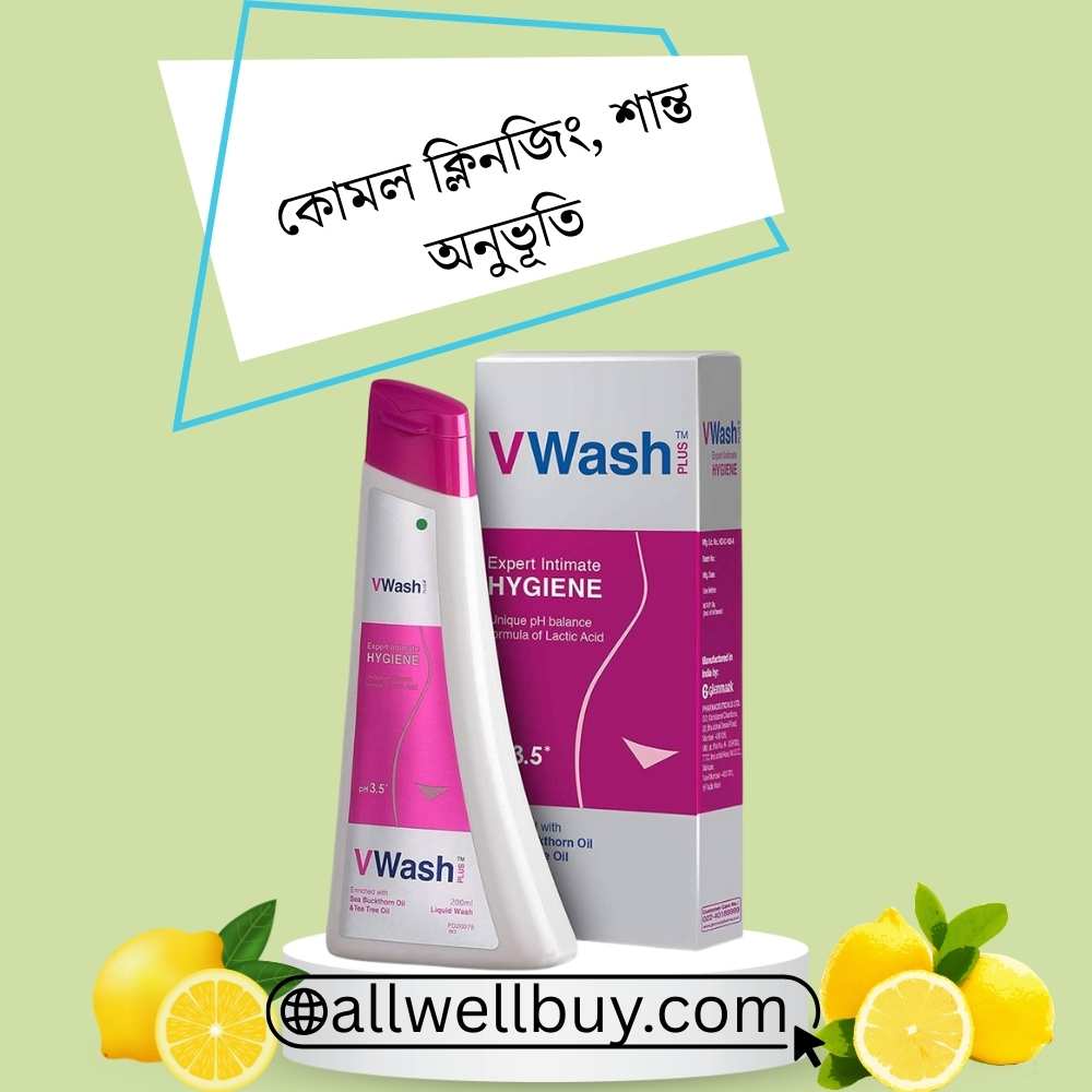 VWash SLS Free Claim Review | Safe Intimate Wash in BD