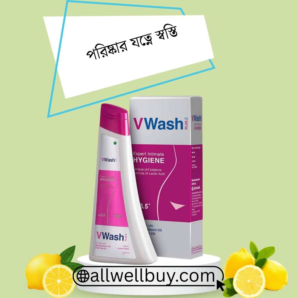 Women Private Part Wash: Safe Intimate Hygiene Solution