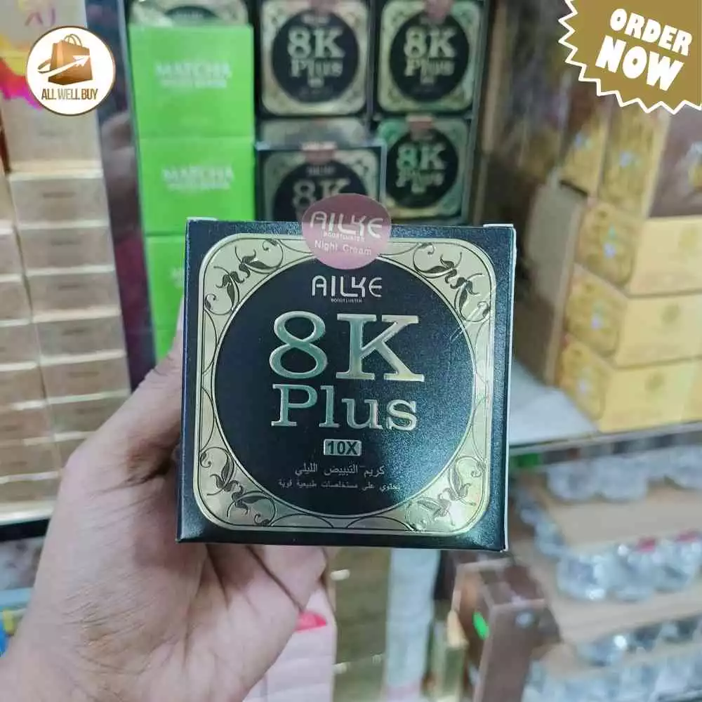 Ailke 8K Plus 10X Dark Spot Whitening Night Cream -20g