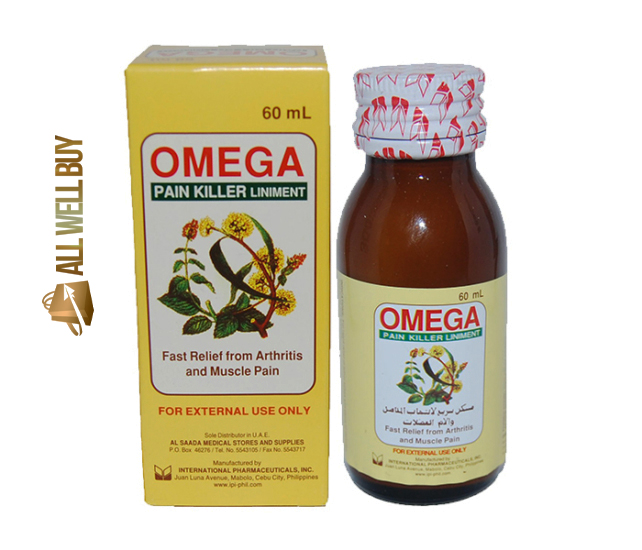 Omega Pain Killer Liniment For Arthritis & Muscle 60ml