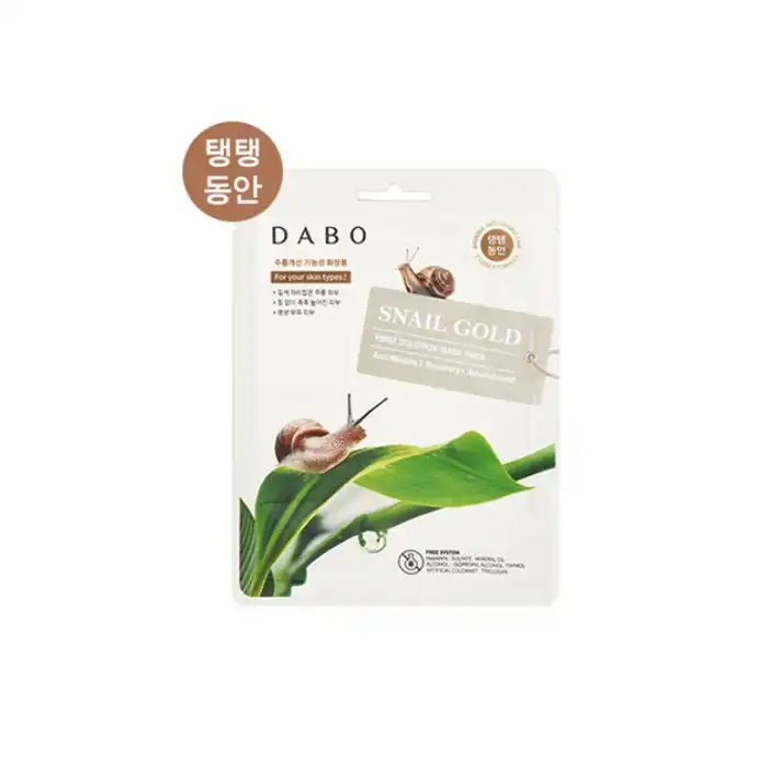 DABO Snail Gold Sheet Mask