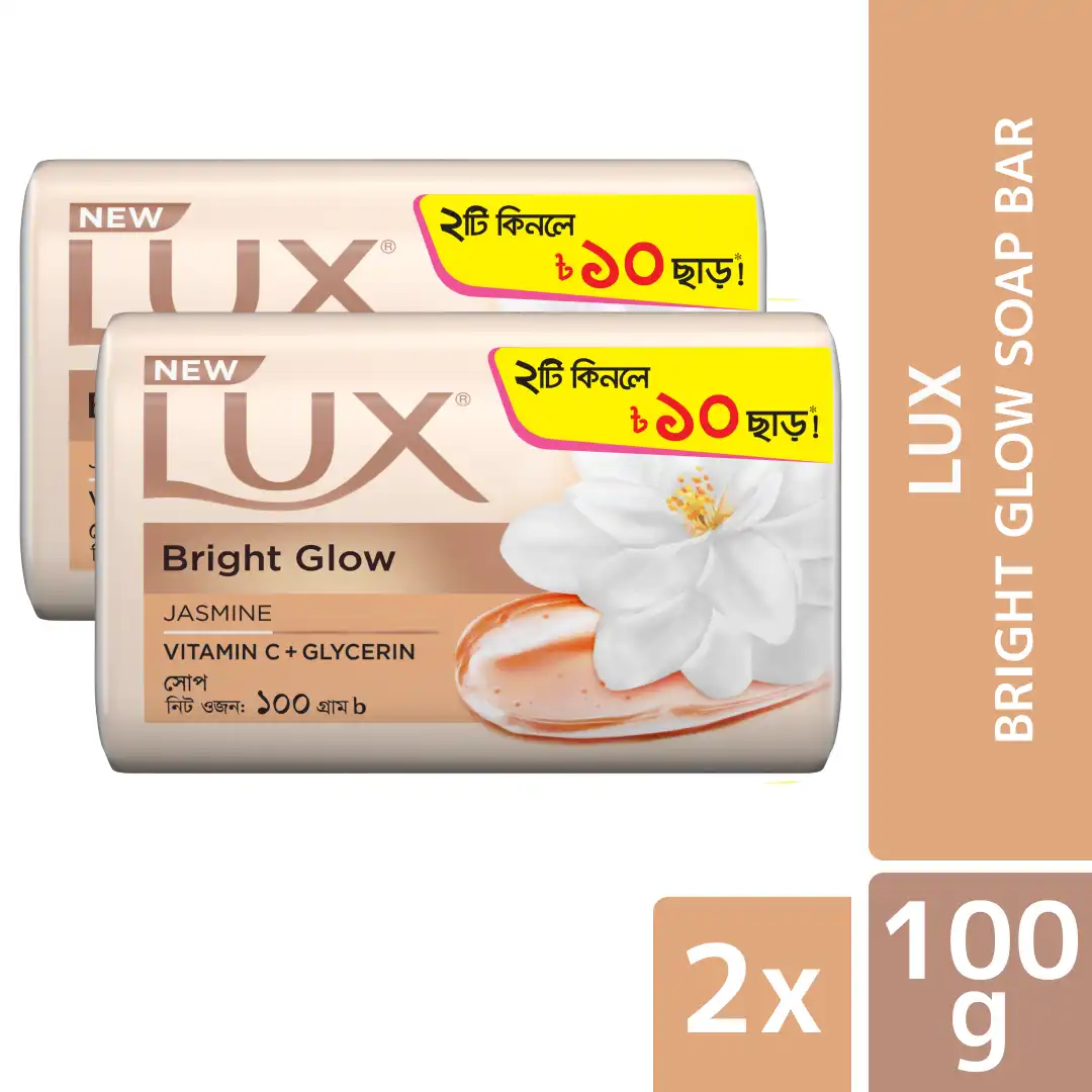 Lux Soap Bar Bright Glow 100g Combo Pack 2pcs