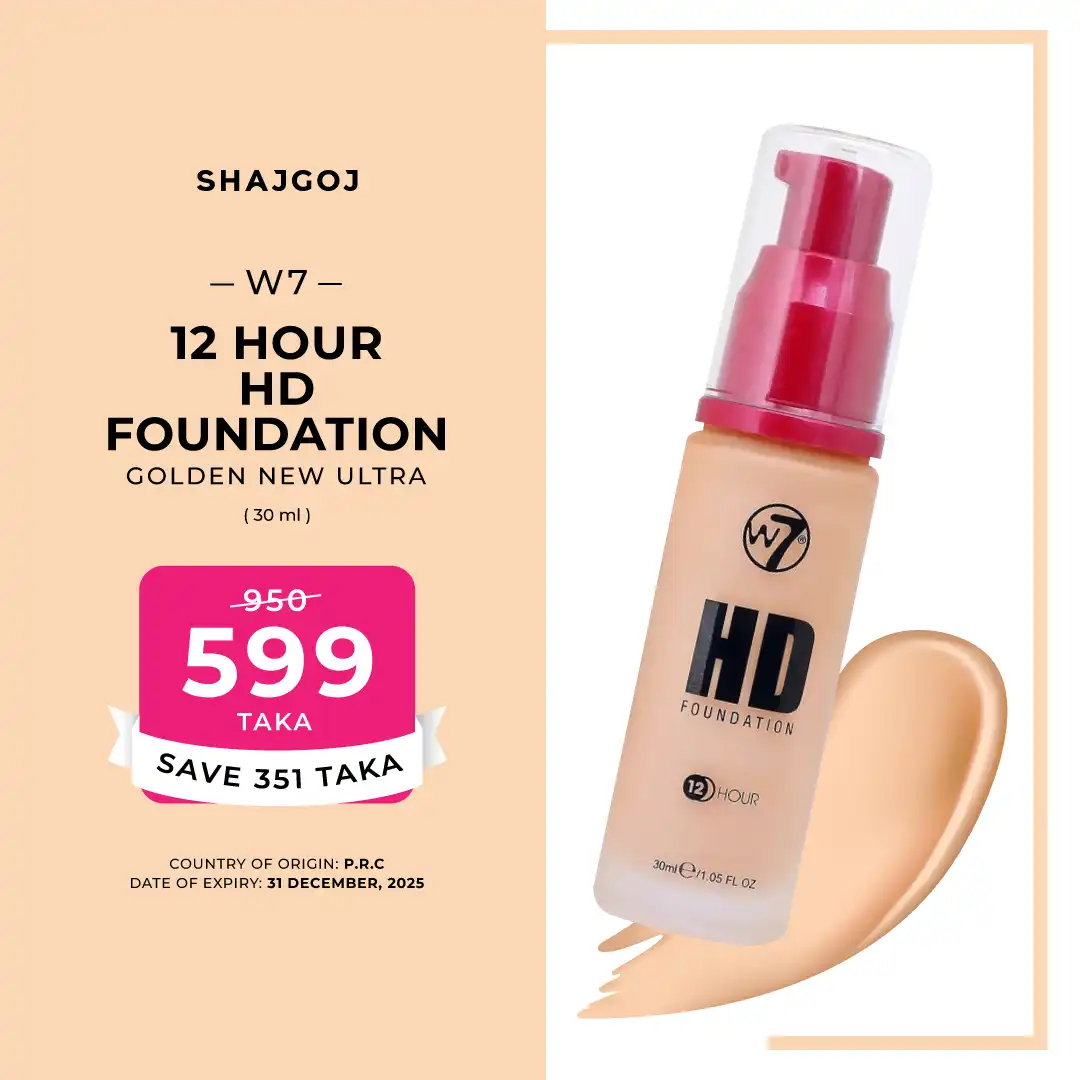 W7 12 Hour Hd Foundation Golden New Ultra
